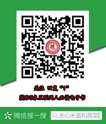 西湖牛肉羹的家常做法